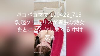 [MP4/ 277M] 极品御姐淫妻女友情侣性爱泄密 被艹得大脑一片空白直喊爸爸爸爸