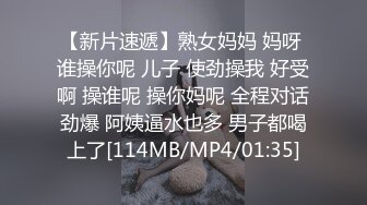 [MP4/ 291M] 性感旗袍好朋友的人妻老婆趁着老公不在家穿旗袍红色丝袜勾引我 受不了只能满足她干一炮了！