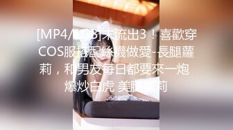 超靓抖音美女情人边打电话边做爱