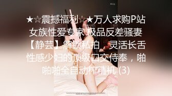 【自整理】P站Bella Hentaigirl 色情阴纹 在卫生间给老板口交  被同事发现了 最新大合集【56V】 (38)