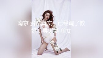 色控传媒 PH-126 害羞女大生想被同居的硬汉狂操-孟若羽