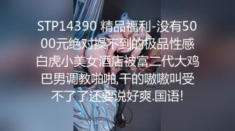 11-15新片速递探花李白约操❤️欠网贷被迫下海的20岁妹妹，毫无床上经验全程听指挥被操到憋不住