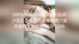 [无码破解]Mywife 1783 No.1169 北乃 真帆|セレブクラブ舞ワイフ