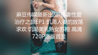 激情后入美少妇 我高潮一夜