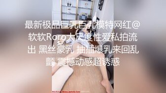 放浪传媒FX-0014闷骚女上司强制诱惑羞涩男下属