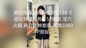 高颜值气质美女啪啪，舌吻掰开粉穴口交按着抽插大力猛操