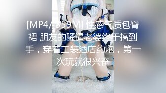 完美身材推特网红美女【LITPUSSY猫】多制服诱惑激情啪啪私拍 振动棒+跳蛋+机炮=终极高潮 高清720P原版