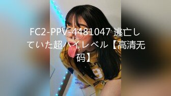 [MP4/ 1.27G]&nbsp;&nbsp;第一女探花回归_户外勾搭啪啪野战，只要想干哪里都是战场