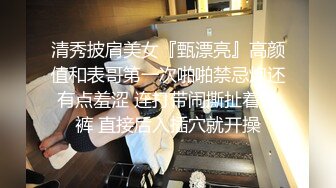 身材样貌挺不错的高挑妹子被大神鸡巴操的时间太长受不了