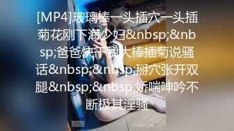 [MP4]麻豆傳媒-空降女優-制服誘惑篇-甜蜜雙飛-寧洋子+沈芯語傾情出演