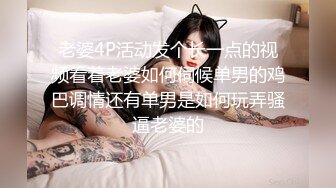 考完试放假家里人都去上班了❤️体育系小哥把C奶漂亮女友约到家里来操逼妹子口活不错