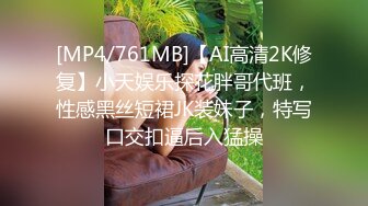 [MP4/ 2.31G] 极品尤物网红女神！苗条身材细腰美腿！全裸掰穴诱惑，蹲在地上尿尿，翘起屁股看菊花