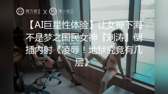 XKXB-8026_霸道总裁杏吧-沈娜娜