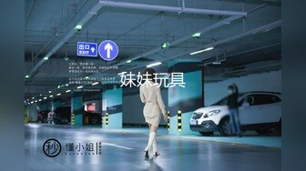 国产AV 星空无限传媒 XK8018 游戏迷女友 郭瑶瑶