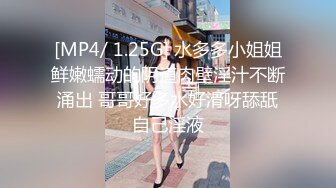 杏吧独家 - 性感学妹考研的最后一关