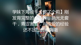 漂亮美女吃鸡啪啪 你喜欢玩游戏我喜欢玩逼 玩爽了就是一顿爆操射了一骚逼