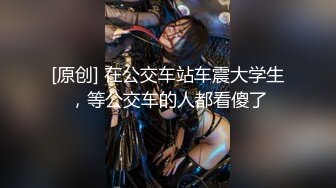 娇小可人长腿妹+风情万种骚御姐❤️Ria Manilla+ANNGODDESS（P站）❤️视频合集【90V】 (43)