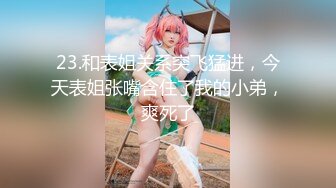 ：《极品反差✿淫妻泄密》真实骚妻纯肉便器！推特网红NTR顶级绿帽奴【色小敏】，户外露出啪啪3P被绿主肏怀孕