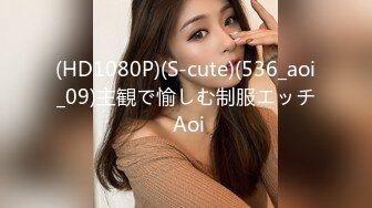 FC2PPV 2938829 ※初回限定価格【ハメ撮り・個人撮影】真面目な人妻に高利子でお金を貸したところ利息の返済に遅れたので巨乳の人妻をハメ撮り！