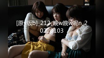 PA-482(67pa482)[現映社]奥さん7人駄目ですイキます狂います