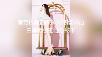 《硬核✅极品网_红》众多坛友开帖求的Onlyfans亚裔百变小魔女izzybu付费解锁露脸私拍~被富二代各种玩肏双飞闺蜜紫薇 (18)