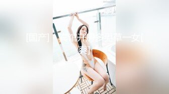 ARMD-938(11armd938)[Aroma]飲精飲尿変態女医姫宮ラム