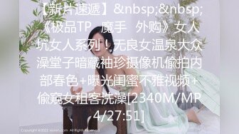 麻豆传媒 blx-0057 金钱诱惑徵服女教师-林佳欣