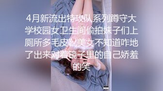 真实酒吧捡死鱼，不读书的美眉不省人事带回出租屋，随意玩弄，无套随便搞~~