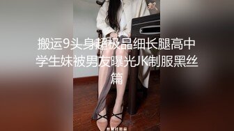 【自整理】偷偷练过柔术的欧美瑜伽婊子，穿着大胆风骚把身体弯曲成各种姿势逼脸同框，诱惑至极！LunaLuuvz 最新流出视频合集【19V】 (30)