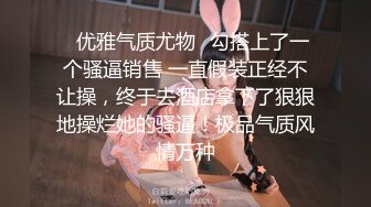 [MP4]STP26171 最新超火香港网红极品美少女▌HongKongDoll ▌番外短片- 夏日回忆 3 极美白虎裂缝爆射蜜桃臀 VIP0600