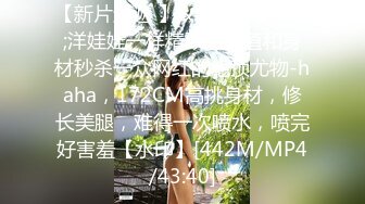 写字楼女厕对着手机吮手指闷骚靓妞,经常刮毛的大肥逼肯定没少操写字楼女厕对着手机吮手指闷骚靓妞,经常刮毛的大肥逼肯定没少操