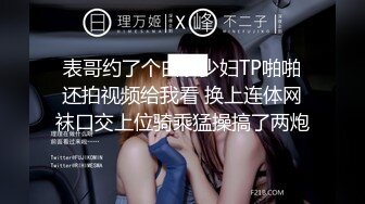 骚逼老婆自慰双洞全开