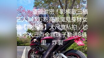 [MP4]丫丫会喷噢：舔舔我宝贝，脚脚塞你嘴里哦，舒服吗宝贝~啊啊啊~哦哦哦