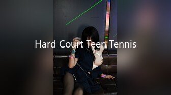 Hard Court Teen Tennis