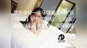 《顶级?重磅首发》万人求档P站网红精湛女王【LianaGood】寸止控精边缘高潮毁灭高潮！射精调教狂撸必射1080P无水原版