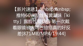 [MP4/ 1.24G] 清纯甜美小妹妹！强烈要求秀一下！浴室洗澡微毛馒头B，张开双腿特写，小男友大屌插嘴磨蹭