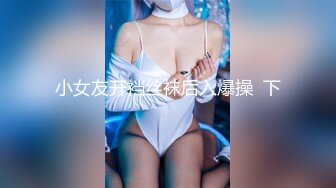 P站 - 榨精女皇 - @julia-softdome【462V】 (79)