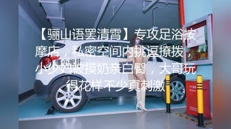 [MP4/786MB]富婆手緊網上賣車 約粉絲見面高價回收需肉償玩車震