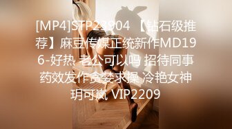 [MP4/ 161M] 在soul上约的小美眉，还在发育中，已有过两任男朋友，开个别具一格的房间，女上位坐的鸡巴是真温暖