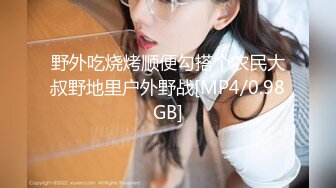 [MP4/ 328M] 良家熟女阿姨开房偷情 面对镜头貌似表情还有点不自然 贵在真实