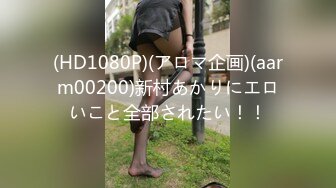 红唇骚骚美少妇线下约粉丝光头男开房啪啪，揉捏大奶子特写口交舔屌，沙发上骑乘套弄猛操内射，操完再去浴室洗澡