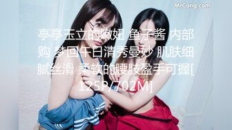 [MP4/ 830M] 漂亮短发美女 我进去了 你舒服吗 被无套输出 表情舒坦 无毛鲍鱼 小娇乳 拔吊射肚皮