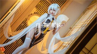 [MP4]麻豆代理出品 RR-006《小恶魔妹妹》可爱妹妹勾引姐夫