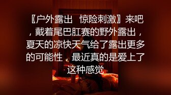 知名嫩模『艾栗栗』最新日本大阪私拍流出 被摄影师揩油爆菊 沉浸式做爱精彩对白