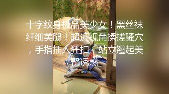 “挺滑呀我想干你大屁股”对白有意思和单位食堂离异的熟女姐姐打炮在她宿舍干巨奶肥臀内射老败火了