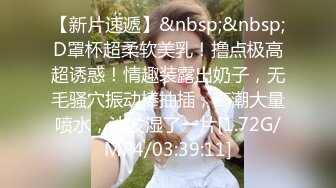 《顶级重磅泄密》万人求购Onlyfans极品八字爆乳女神反差婊Shiro不雅自拍各种爆操前凸后翘完美炮架子终结