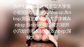 人体拍摄极品美女练习生系列小姐姐全裸艺术资源[64P+1V/1.8G]