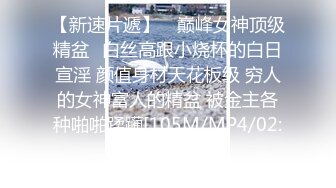 025南京性瘾公狗的鸡巴被bbw肥臀坐奸