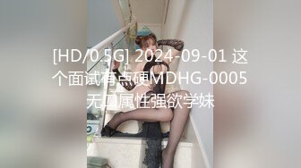 【OnlyFans】2023年6月国人淫妻 爱玩夫妻 换妻淫乱派对②，在马来西亚定居的华人夫妻 老公38老婆36 经常参加组织换妻淫交派对 86