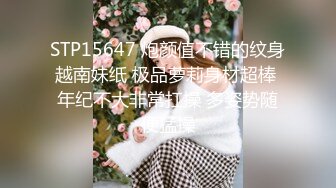 《顶级震撼㊙️极品骚婊》最新流出万狼求购OnlyFans地_狱调_教大咖【G王】付费解锁私拍~骚母G户外爬行露出啪啪双通无水原画 (13)